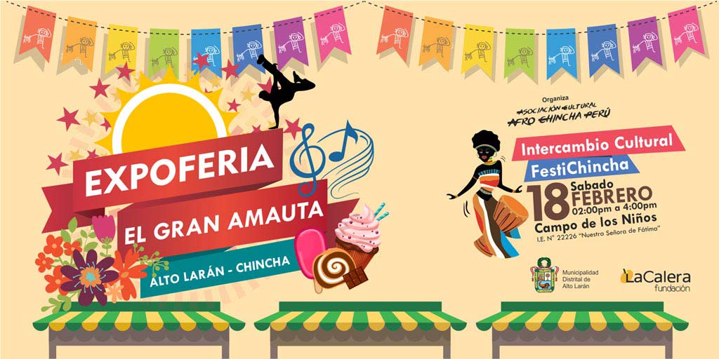 expoferia-el-gran-amauta-alto-laran